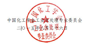 ЇW(xu)(hu)I(y)ˮ̎